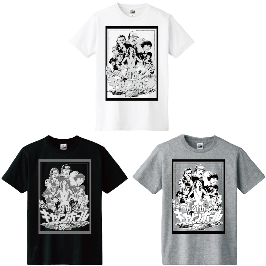 Dead Stock 21st Cotton Tee The Cannonball Run Cannonballers