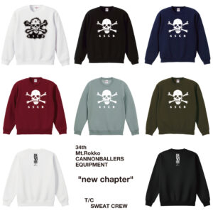 【受注生産商品】34th 10.0oz T/C SWEAT PULL OVER "new chapter"