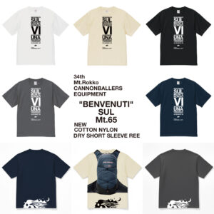 【受注生産商品】34th DRY MIX SHORT SLEEVE TEE "BENVENUTI"