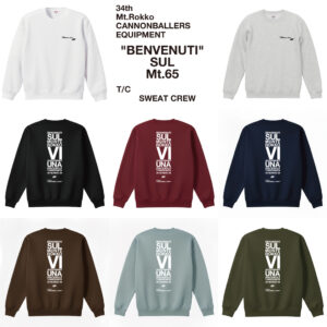 【受注生産商品】34th 10.0oz T/C SWEAT PULL OVER "BENVENUTI"