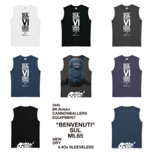 【受注生産商品】34th NEW TYPE DRY SLEEVELESS 2 "BENVENUTI"